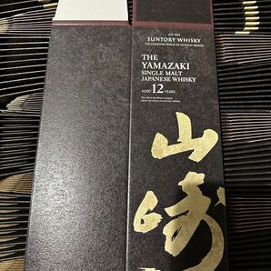 サントリー 山崎 12年 化粧箱 カートン 空箱のみ100枚