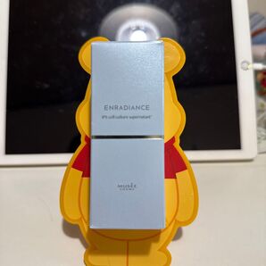 【2023年3月発売】 ミュゼプラチナム iPインフィニットエッセンス リフト 28ml 〈美容液〉