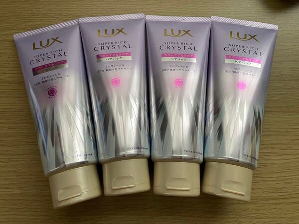 ラックス スーパーリッチクリスタル カラーケア&リペア ヘアパック 4本