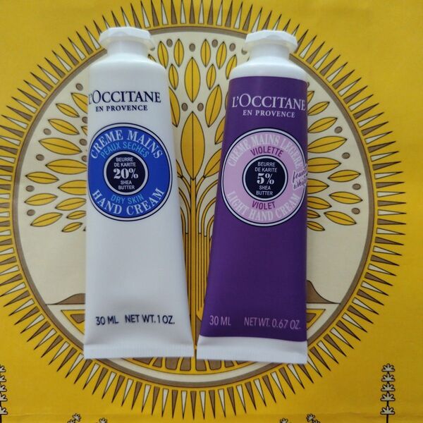 ロクシタン ハンドクリーム30ml シア&スノーシアヴィオレット