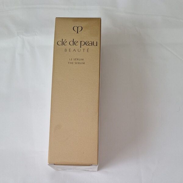 クレ・ド・ポー ボーテ ル・セラムII 美容液 50ml 新品未開封