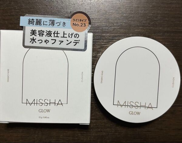 MISSHA GLOW ミシャ グロウ クッションファンデーション ライト No.23