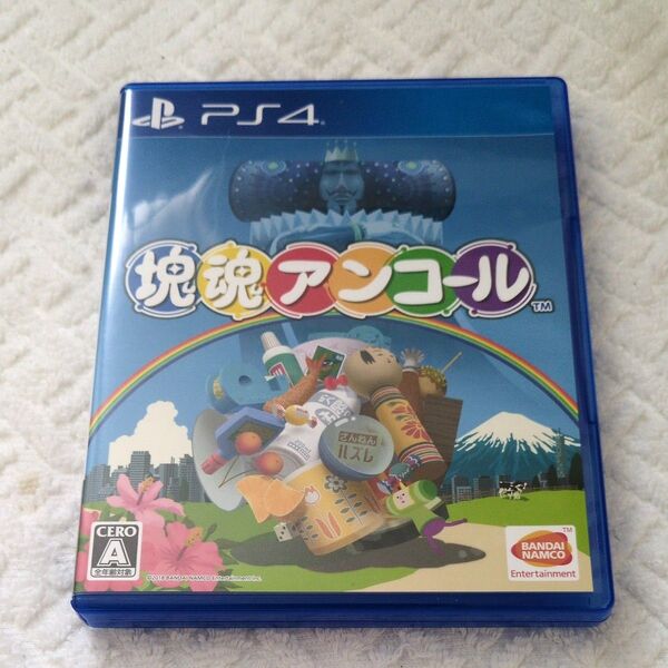【PS4】 塊魂アンコール ゲームソフト