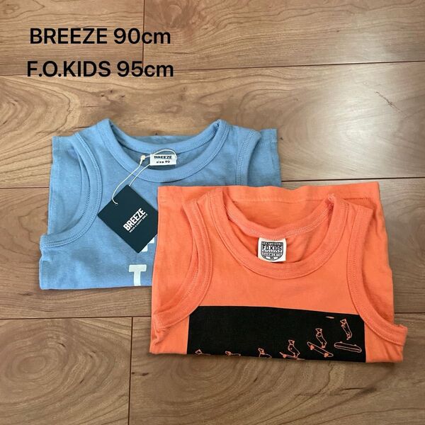 BREEZE F.O.KIDS ノースリーブTシャツ 2枚セット 90cm 95cm