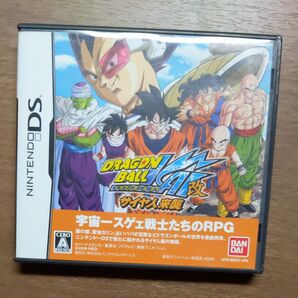 【DS】ドラゴンボール改 サイヤ人来襲