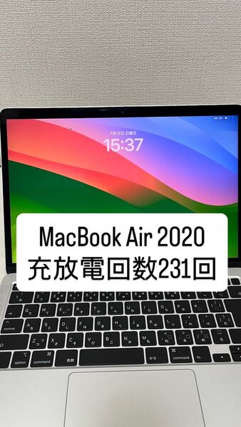 MacBook Air 2020年モデル(Intel Core i3搭載)