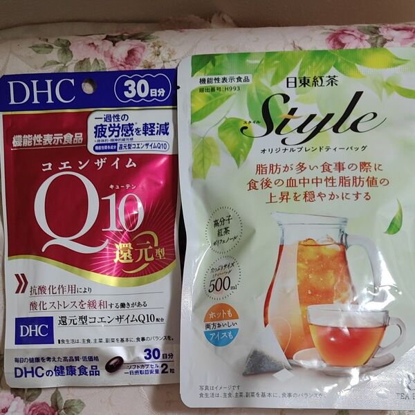 週末迄セール 日東紅茶 スタイル オリジナルブレンドティーバッグ 8袋入& DHC コエンザイムQ10 還元型 30日分1袋