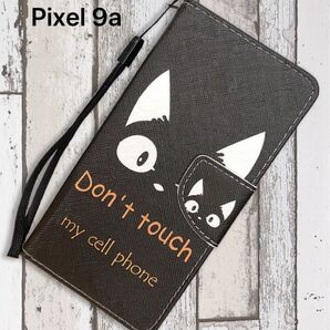 Google Pixel 9a ケース ピクセル 手帳型 かわいい 猫 黒猫 ストラップホール付き