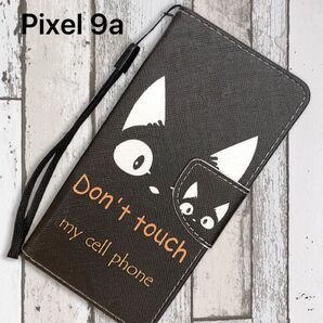 Google Pixel 9a ケース ピクセル 手帳型 かわいい 猫 黒猫 ストラップホール付き