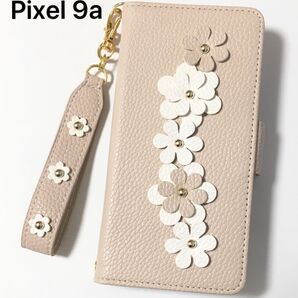 Pixel 9a ケース ピクセル 手帳型 おしゃれ デイジー ストラップ付き ベージュ