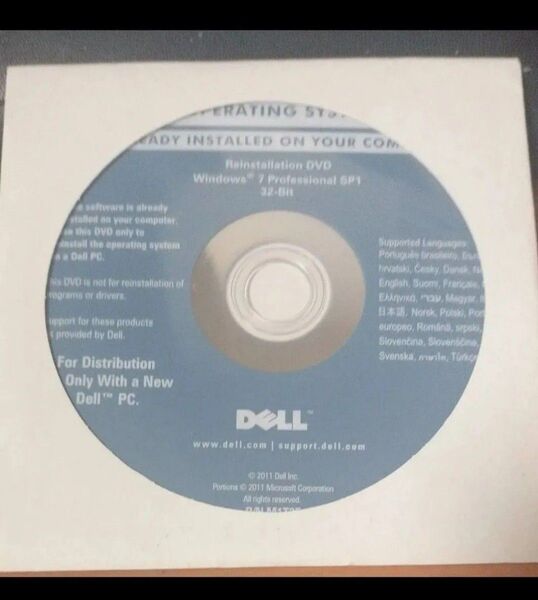 DELL Windows7 Pro 32Bit インストールDVD ■OS復旧・リカバリー