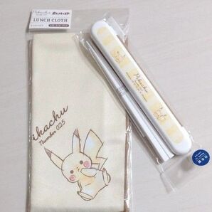 ピカチュウ★はし箱セット★ランチクロス