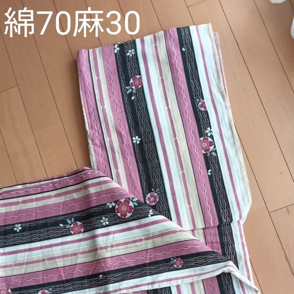 浴衣 花柄 綿70麻30