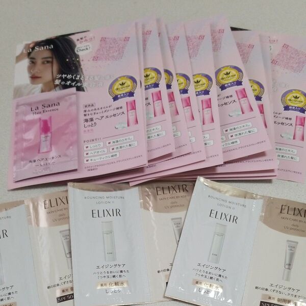 ラサーナ 海藻ヘアエッセンス しっとり12枚 ELIXIR3枚