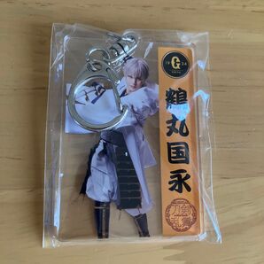 鶴丸国永 アクリルキーホルダー 巨人 コラボ 刀剣乱舞