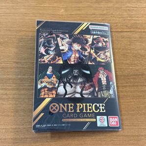 【未開封】ONE PIECEカードゲーム プレミアムカードコレクション リーダーコレクション