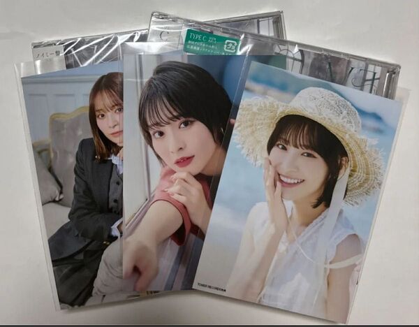 ≠ME ノイミー 冨田菜々風 特典生写真+ ノイミー モブノデレラ/神様の言うとーり! CD(C、ノイミー版)