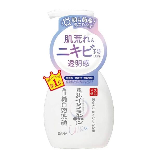 なめらか本舗 豆乳イソフラボン 薬用泡洗顔 クレンジング 洗顔フォーム
