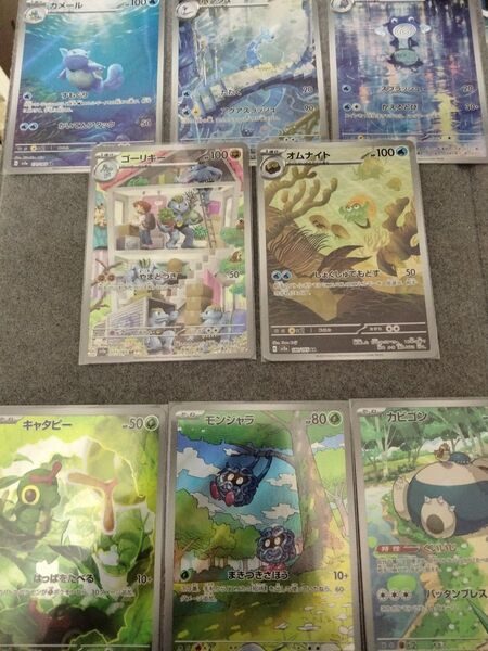 151AR まとめ売りポケモンカード