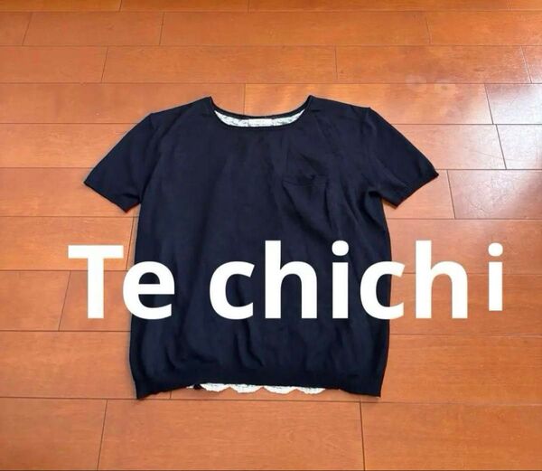 sm2テチチTe chichi半袖Tシャツ 無地 シンプル 紺色