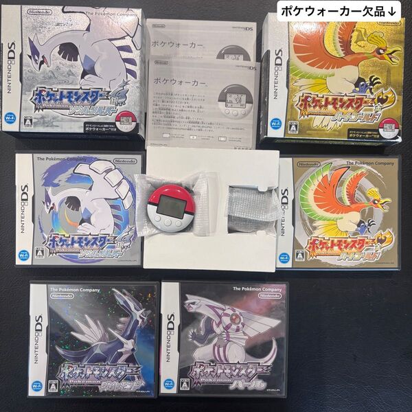 ニンテンドーDS ポケットモンスター 4本 ポケウォーカー1個セット