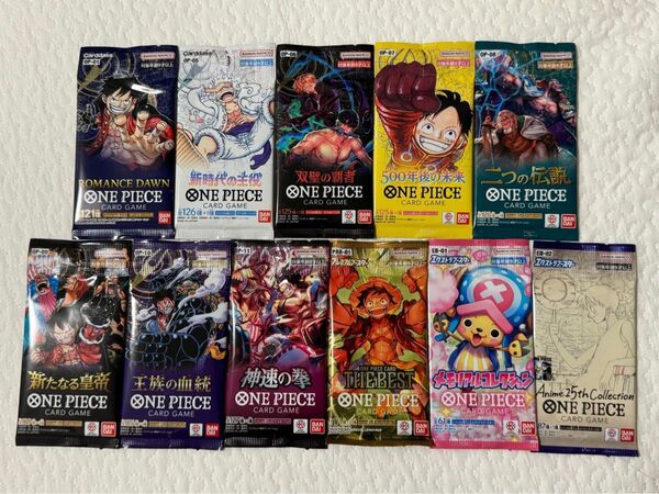ワンピースカード ロマンスドーン 新時代の主役 新たなる皇帝 等 各1パック 計11パック 新品未開封品