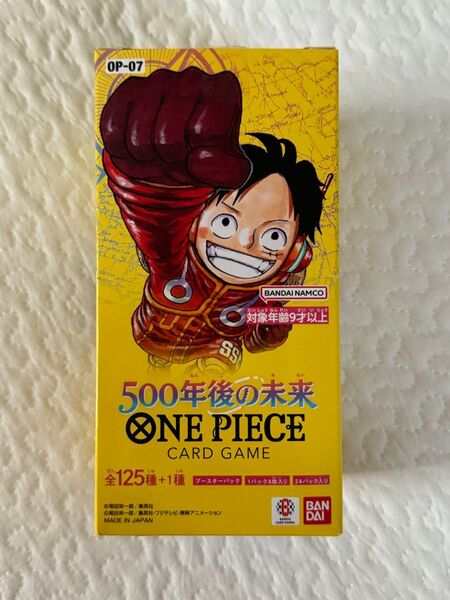 ワンピースカード 500年後の未来 1BOX 新品未開封