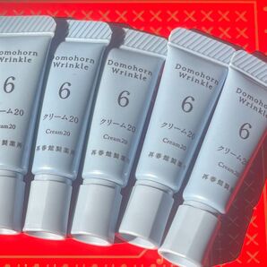 ドモホルンリンクルクリーム20 5本