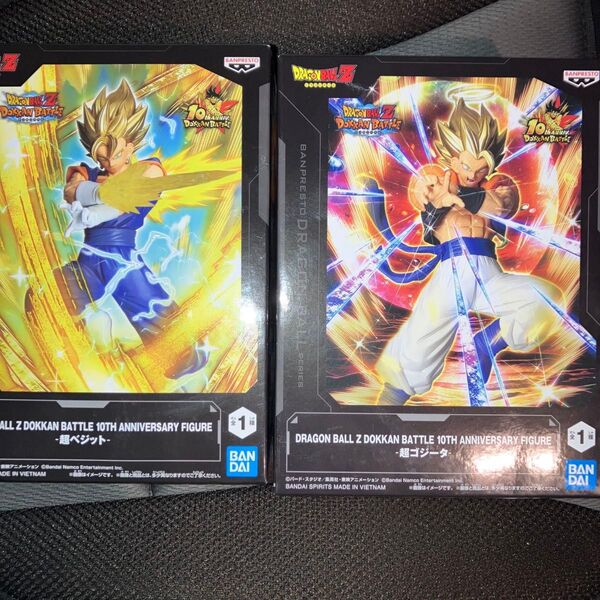 DRAGON BALL Z DOKKAN BATTLE 10TH ANNIVERSARY FIGURE-超ゴジータ- -超ベジット