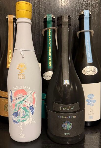 No.6 New Year-type1本アッシュ1本アース蔵内熟成酒 1本ヴィリジアンミャンマー1本天蛙 クリアドライ1本セット