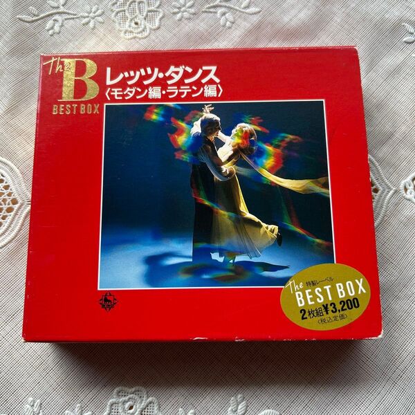 レッツダンス★モダン編ラテン編★The BBEST BOX★CD2枚組★