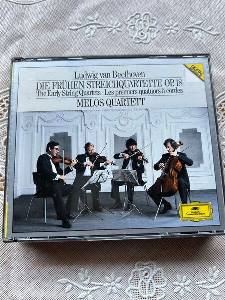 ★ベートーヴェン★弦楽四重奏曲★ CD3枚組★ MELOS QUARTETT★