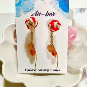 2way 水引ピアス 朱色 水引淡路玉結びピアス ハンドメイド S420