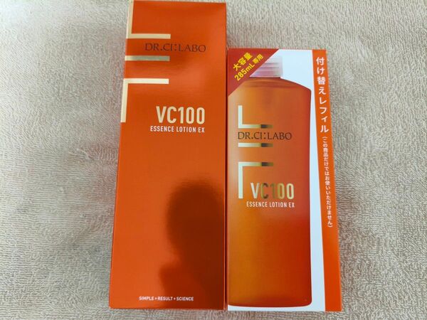 【未開封】ドクターシーラボVC100 エッセンスローションEX R 285mL ×2個