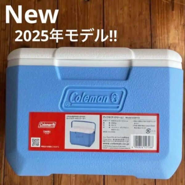 【新品!!】コールマン クーラーボックス 4.7L テイク6 デイドリーム
