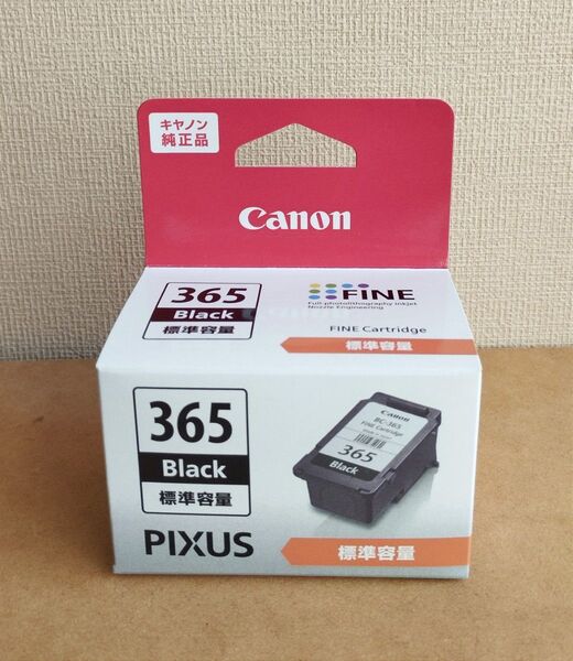 新品未開封品 Canon キャノン 純正インク BC-365 ブラック TS3530