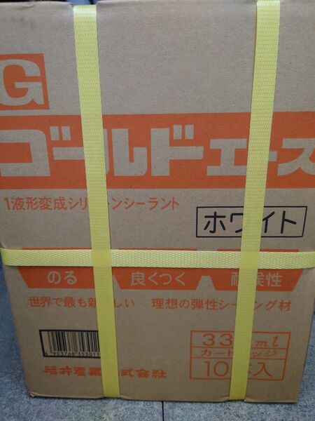変成コーキング ホワイト 20本