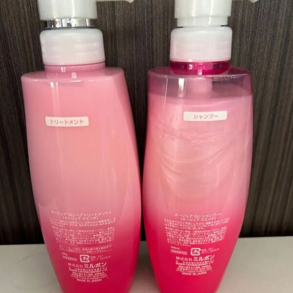 ミルボン オージュア クエンチ シャンプー&ヘアトリートメント セット(500ml+500g)×1 箱無し