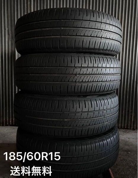 送料込!4本ホイール付!ダンロップ エナセーブ EC204 185/60R15 ホイール 15インチ 鉄ホイール 鉄チン