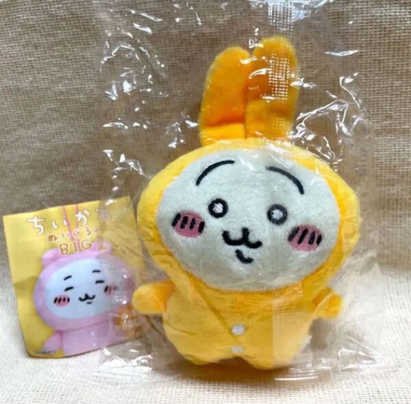 ちいかわ ぬいぐるみBIG2 うさぎ パジャマパーティーズ ナガノ ぬいぐるみ マスコット