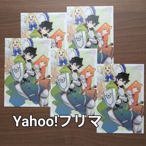 特典5枚●盾の勇者の成り上がり イラストカード ポストカード 藍屋球 ラフタリア フィーロ ゲーマーズ 角川 限定非売品