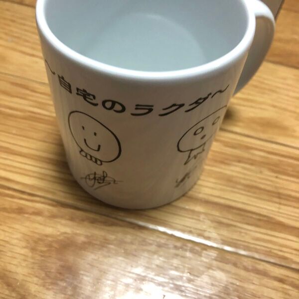 super beaver マグカップ1個