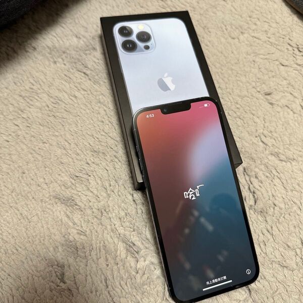 Apple iPhone 13 Pro MAX ブルー本体(即購入可能)