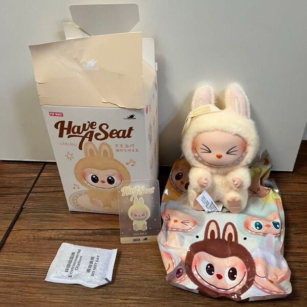POP MART ラブブ Have A Seat SISI ぬいぐるみ