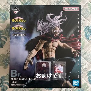 僕のヒーローアカデミア 一番くじ