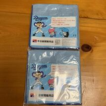 中日新聞 中日スポーツ 中日ドラゴンズ マイクロファイバータオル ドラゴンズロゴ入り 粗品 2つ有 1つの価格です 新品 未使用品 送料無料_画像1