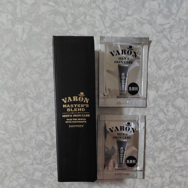 新発売!SUNTORY VARON マスターズブレンド ミニボトル 20mL/約10日分…粗品洗顔2包付、医薬部外品