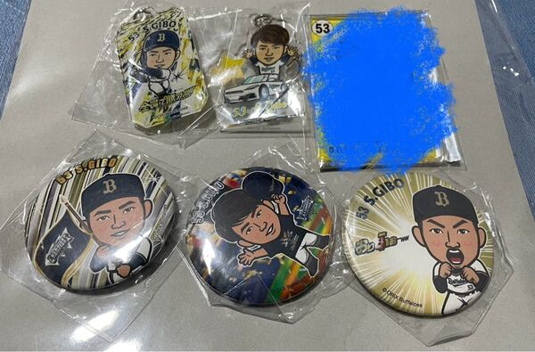 オリックスバファローズ 宜保翔 ガチャ 缶バッジ