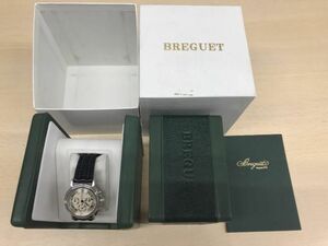 BREGUET Breguet marine chronograph platinum PT950 humidity temperature control . storage 