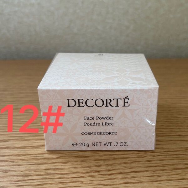 最終値下げ!!新品 コスメデコルテ ルースパウダー (12)20g